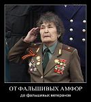     
: 099y7ytxwxl7.jpg
: 8
:	61.1 
ID:	6197764