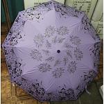     
: IMG_2494-500x500.JPG
: 8
:	70.1 
ID:	6207163