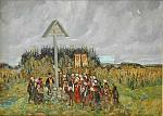     
: 57709639_Ivanov_Konstantin_Kirillovich.jpg
: 16
:	128.2 
ID:	6210550