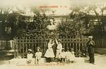     
: 1893 Памятникъ Ска&#1088.jpg
: 208
:	143.9 
ID:	6211438
