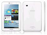     
: 95891047_2_644x461_new-samsung-galaxy-2-7-wifi-tab-8gb-white-europe-fotografii.jpg
: 9
:	16.7 
ID:	6216351