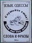     
: image010.jpg
: 13
:	34.8 
ID:	6221839