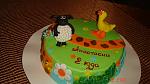     
: DSC01422.jpg
: 4
:	130.0 
ID:	6223786