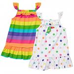     
: 216A109_MultiDot.jpg
: 12
:	75.4 
ID:	6228152