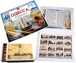     
: old-odessa.jpg
: 6
:	60.1 
ID:	6232438