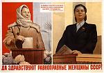     
: ussr0412.jpg
: 9
:	76.1 
ID:	6233