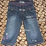     
: джинсы замеры.jpg
: 8
:	179.8 
ID:	6237841