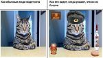     
: вся правда о Рос&#.jpg
: 9
:	43.3 
ID:	6238568