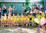     
: DSC_0173.jpg
: 6
:	286.2 
ID:	6241344