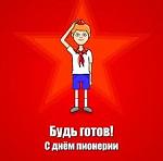     
: imagesCAA8THUK.jpg
: 18
:	5.7 
ID:	6248427
