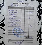     
: DSC_0005.jpg
: 5
:	117.4 
ID:	6254155
