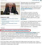     
: азаров.jpg
: 8
:	210.2 
ID:	6262677
