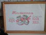     
: GpkF9Ujma-M.jpg
: 6
:	53.0 
ID:	6268155