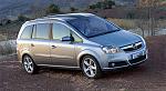     
: Экстерьер opel-zafira.jpg
: 13
:	63.8 
ID:	6276952