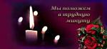     
: Мы поможем .jpg
: 32
:	3.5 
ID:	6280421