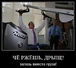     
: item_img_497.jpg
: 16
:	28.1 
ID:	6296533