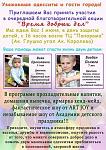     
: cLsoh-HiTw8.jpg
: 5
:	62.0 
ID:	6299063