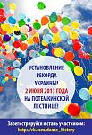     
: BQ3ABkzTp7I.jpg
: 4
:	83.6 
ID:	6299073