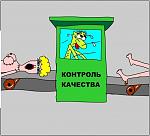     
: s3img_37744038_38808_1.jpg
: 91
:	36.3 
ID:	630047