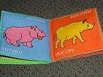     
: DSC06946.jpg
: 34
:	214.2 
ID:	6303799