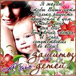     
: l2ttjK040Po.jpg
: 8
:	124.0 
ID:	6312069