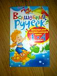     
: 120620123097.jpg
: 12
:	102.2 
ID:	6315152