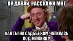     
: Снимок экрана 2013-06-02.jpg
: 14
:	52.4 
ID:	6319059