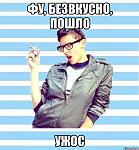     
: elitnyj-gej_20666849_orig_.jpg
: 68
:	75.7 
ID:	6319902
