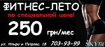     
: интернет акция.jpg
: 9
:	118.0 
ID:	6337621