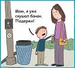     
: ciInXufBRII.jpg
: 13
:	39.7 
ID:	6337734