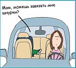     
: YAGgIcnLFzE.jpg
: 11
:	34.1 
ID:	6337735