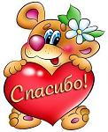     
: 54637259_54013000_1_1_111.jpg
: 8
:	29.1 
ID:	6346297