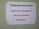     
: s3img_92494065_230_1.jpg
: 60
:	21.2 
ID:	635112