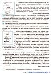     
: nbnek.jpg
: 216
:	224.6 
ID:	6360846