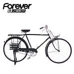     
: Old-style-bicycle-28-bicycle-car-28-vintage-car-pb202w.jpg
: 20
:	50.7 
ID:	6362392
