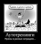     
: x_818f4985.jpg
: 6
:	51.4 
ID:	6363683