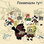     
: x_5f1754f6.jpg
: 6
:	66.2 
ID:	6363695