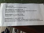     
: IMG_0195.jpg
: 12
:	158.8 
ID:	6364211