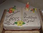     
:  2013 007.jpg
: 1
:	99.6 
ID:	6365360