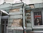     
: IMG_1349.JPG
: 66
:	57.5 
ID:	6365654