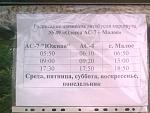     
: 09052010409.jpg
: 37
:	106.5 
ID:	6366275