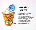     
: малюкам.JPG
: 41
:	35.1 
ID:	6380280