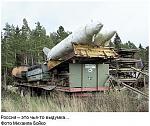     
: Russia-fantasy150.jpg
: 19
:	73.9 
ID:	6392027