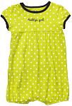     
: 216A262_Citron.jpg
: 7
:	119.1 
ID:	6403458