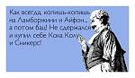     
: zhitati_aforizmi_117.jpg
: 19
:	45.6 
ID:	6404414