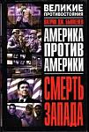     
: 8466254535.jpg
: 11
:	18.4 
ID:	6408610
