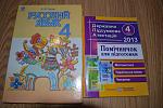     
: DSC_0751.jpg
: 16
:	144.8 
ID:	6408892