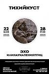     
: куст.jpg
: 42
:	29.8 
ID:	6412807