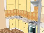    
: Кухня. Алла Паус&#.jpg
: 41
:	83.1 
ID:	6417051