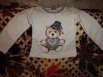     
: DSC02021.JPG
: 8
:	143.7 
ID:	6421566